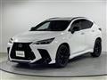 2023 Lexus NX