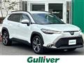 2022 Toyota CorollaCross