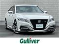 2019 Toyota Crown Hybrid