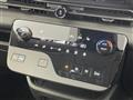 2025 Nissan Serena