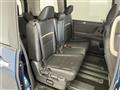 2025 Nissan Serena