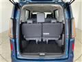 2025 Nissan Serena