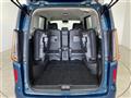 2025 Nissan Serena