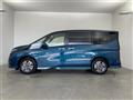 2025 Nissan Serena