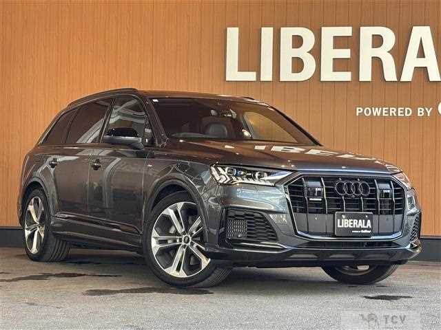 2023 Audi Q7