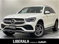 2021 Mercedes-Benz GLC-Class