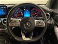 2021 Mercedes-Benz GLC-Class