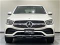 2021 Mercedes-Benz GLC-Class
