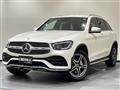 2021 Mercedes-Benz GLC-Class