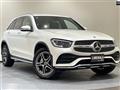2021 Mercedes-Benz GLC-Class