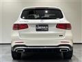 2021 Mercedes-Benz GLC-Class