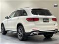 2021 Mercedes-Benz GLC-Class