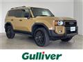 2024 Toyota Land Cruiser