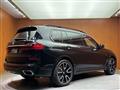 2020 BMW X7