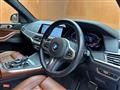 2020 BMW X7