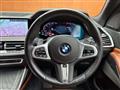 2020 BMW X7