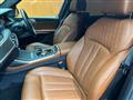 2020 BMW X7