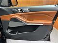 2020 BMW X7