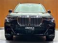 2020 BMW X7