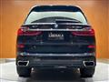 2020 BMW X7