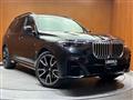 2020 BMW X7
