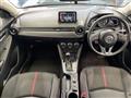 2014 Mazda Demio
