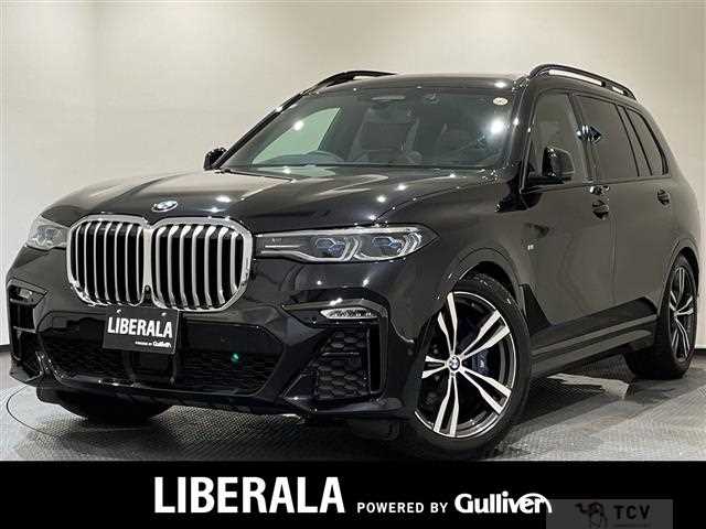 2020 BMW X7