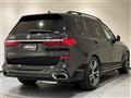 2020 BMW X7