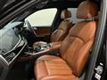 2020 BMW X7