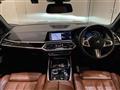 2020 BMW X7