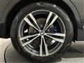 2020 BMW X7