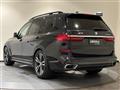 2020 BMW X7