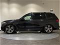 2020 BMW X7