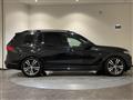 2020 BMW X7