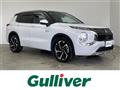 2022 Mitsubishi OUTLANDER PHEV