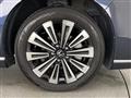 2023 Honda Step WGN