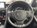 2023 Lexus IS