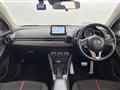 2015 Mazda Demio