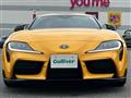 2023 Toyota Supra