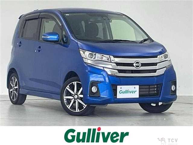2017 Nissan DAYZ