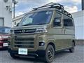 2022 Daihatsu Atrai