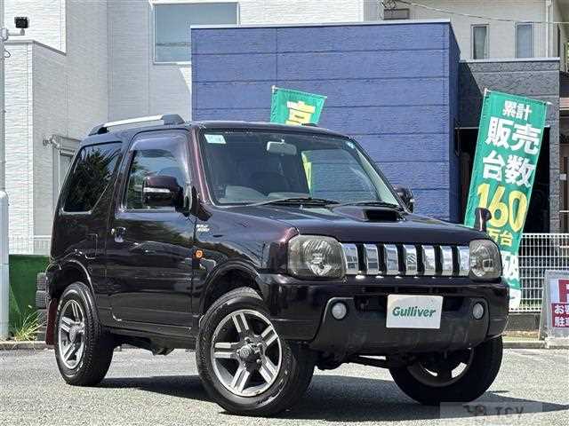 2008 Suzuki Jimny