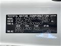 2023 Toyota Crown