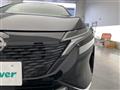2022 Nissan Nissan Others