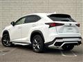 2020 Lexus NX
