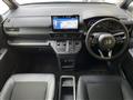 2023 Honda Step WGN