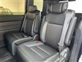 2023 Honda Step WGN