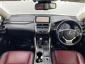 2017 Lexus NX