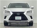 2017 Lexus NX