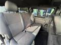 2025 Toyota Hiace Van